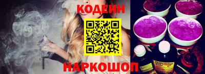 PSILOCYBIN Гатчина