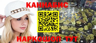 меф Гай