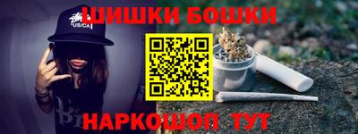 прущий лед Гагарин