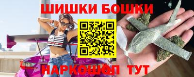 меф Гай