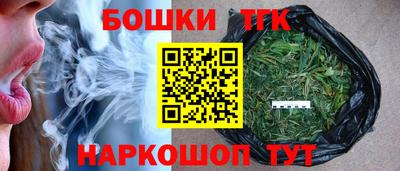 прущий лед Гагарин