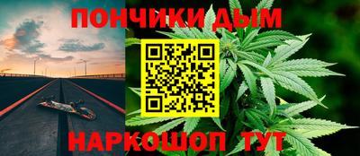 меф Гай