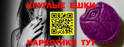 меф Гай