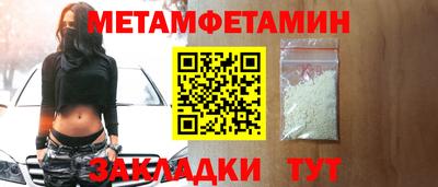 PSILOCYBIN Гатчина