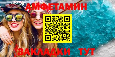 PSILOCYBIN Гатчина