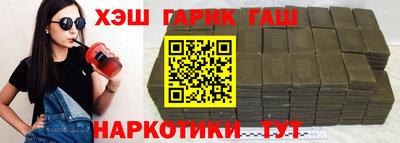 PSILOCYBIN Гатчина