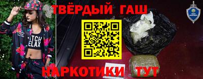 прущий лед Гагарин